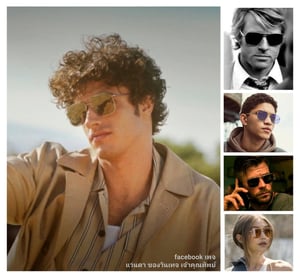 โคตรแว่นตาเก่าแก่ลำดับ 2 ของเยอรมนี เมทซเลอร์ METZLER–ZEISS ตัวแท้ มือหนึ่ง สต็อกเก่าทศวรรษ 1970 โมเดลคลาสสิก–สี่เหลี่ยม–นักบิน–ใหญ่ โคตรเลนส์กระจกคริสตัลพระเจ้า CARL ZEISS JENA ที่ได้รับยกย่องว่าดีที่สุดตลอดกาลของชนชาติเยอรมัน น.น.37g ขนาดมาตรฐาน–โอเวอร์ไซซ์ 150mm อุ๊ต๊ะ.. เต็มหน้าเต็มตาดีจริง ๆ โคตรแว่นตาเก่าแก่ลำดับ 2 ของเยอรมนี เมทซเลอร์ METZLER–ZEISS ตัวแท้ มือหนึ่ง สต็อกเก่าทศวรรษ 1970 โมเดลคลาสสิก–สี่เหลี่ยม–นักบิน–ใหญ่ โคตรเลนส์กระจกคริสตัลพระเจ้า CARL ZEISS JENA ที่ได้รับยกย่องว่าดีที่สุดตลอดกาลของชนชาติเยอรมัน น.น.37g ขนาดมาตรฐาน–โอเวอร์ไซซ์ 150mm อุ๊ต๊ะ.. เต็มหน้าเต็มตาดีจริง ๆ