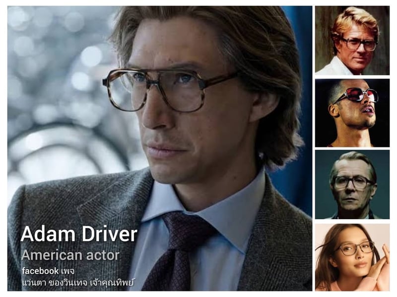 แว่นตาลักซ์ชัวรีแบรนด์ฝรั่งเศสแถวหน้าของโลก คริสเตียน ดิออร์ ปารีส–CHRISTIAN DIOR PARIS รุ่นสุภาพบุรุษ–Monsieur Series มือหนึ่ง สต็อกเก่าทศวรรษ 1980 โคตรเลนส์กระจกคริสตัล–ออโต้–อิตาเลียน บาร์เบรินี–BARBERINI ที่ได้รับยกย่องเป็น 1 ในเลนส์กระจกแว่นตาที่ดีที่สุดในโลก ขนาดมาตรฐาน–ใหญ่ 142mm