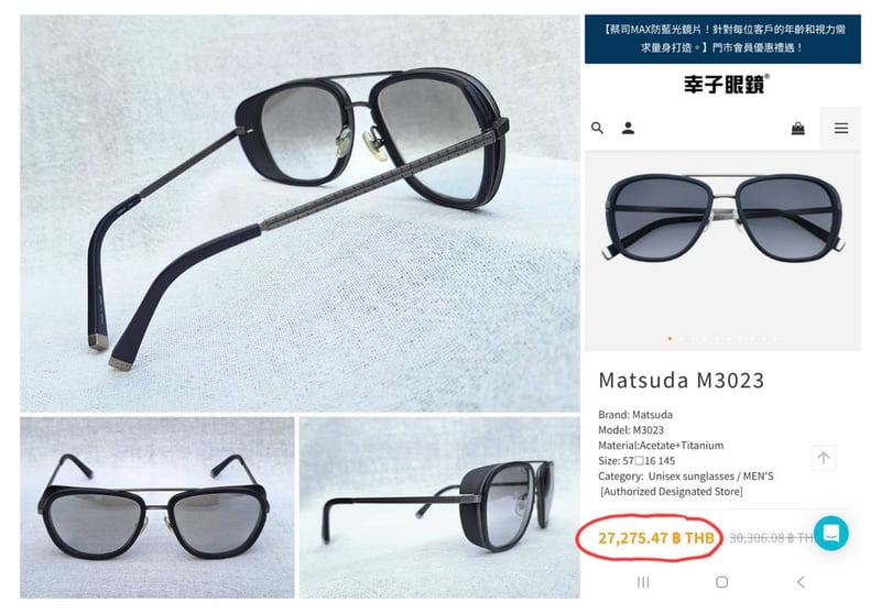 1 ในโคตรแว่นตาแฮนด์คราฟท์ที่ดีที่สุดของญี่ปุ่น มัตสึดะ–MATSUDA รุ่น M3023 ตัวประวัติศาสตร์ สวมใส่โดย โรเบิร์ต ดาวนีย์ จูเนียร์ ในอภิมหาภาพยนตร์อเมริกันซุปเปอร์ฮีโร่ IRON MAN ภาค 3 กรอบไทเทเนียมบริสุทธิ์สีเงินโบราณ–แกะลาย โล่กำบัง–อะซีเทต–อนุพันธุ์เส้นใยฝ้าย เลนส์กระจกคริสตัล UNION COLOR ขนาด 142mm 1 ในโคตรแว่นตาแฮนด์คราฟท์ที่ดีที่สุดของญี่ปุ่น มัตสึดะ–MATSUDA รุ่น M3023 ตัวประวัติศาสตร์ สวมใส่โดย โรเบิร์ต ดาวนีย์ จูเนียร์ ในอภิมหาภาพยนตร์อเมริกันซุปเปอร์ฮีโร่ IRON MAN ภาค 3 กรอบไทเทเนียมบริสุทธิ์สีเงินโบราณ–แกะลาย โล่กำบัง–อะซีเทต–อนุพันธุ์เส้นใยฝ้าย เลนส์กระจกคริสตัล UNION COLOR ขนาด 142mm