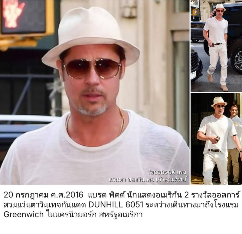 ที่สุดแห่งแว่นตาผู้ดีอังกฤษสายพันธุ์ลอนเดินเนอร์ อัลเฟรด ดันฮิลล์-ALFRED DUNHILL รุ่นหายาก 6051 ตัวแท้ สภาพเทพ เก่าเก็บ ค.ศ.1989 กรอบไทเทเนียมบริสุทธิ์สีทอง เลนส์กระจกคริสตัลอิตาเลียนวินเทจ ซาฟิโร–SAFILO สีน้ำตาล–ตอร์ติญ่า งดงามมาก ป้องกัน UV100% ขนาดมาตรฐาน 142mm ที่สุดแห่งแว่นตาผู้ดีอังกฤษสายพันธุ์ลอนเดินเนอร์ อัลเฟรด ดันฮิลล์-ALFRED DUNHILL รุ่นหายาก 6051 ตัวแท้ สภาพเทพ เก่าเก็บ ค.ศ.1989 กรอบไทเทเนียมบริสุทธิ์สีทอง เลนส์กระจกคริสตัลอิตาเลียนวินเทจ ซาฟิโร–SAFILO สีน้ำตาล–ตอร์ติญ่า งดงามมาก ป้องกัน UV100% ขนาดมาตรฐาน 142mm