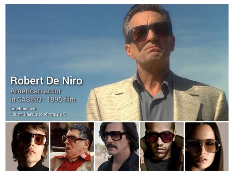 โคตรแว่นตาเยอรมันตะวันตก มาร์วิทซ์–ไซส์ MARWITZ–ZEISS ซีรีส์ตัวท็อป 8065 มือหนึ่ง สต็อกเก่าทศวรรษ 1970 อลังการงานสร้างสุดยอดวัสดุอ็อพทิล–Optyl สีอำพันโปร่งแสง โคตรเลนส์กระจกพระเจ้า CARL ZEISS JENA ที่ได้รับยกย่องว่าดีที่สุดตลอดกาลของชนชาติเยอรมัน ขนาดมาตรฐาน–ใหญ่ 148mm อืม.. เต็มหน้าเต็มตาดีจริง ๆ