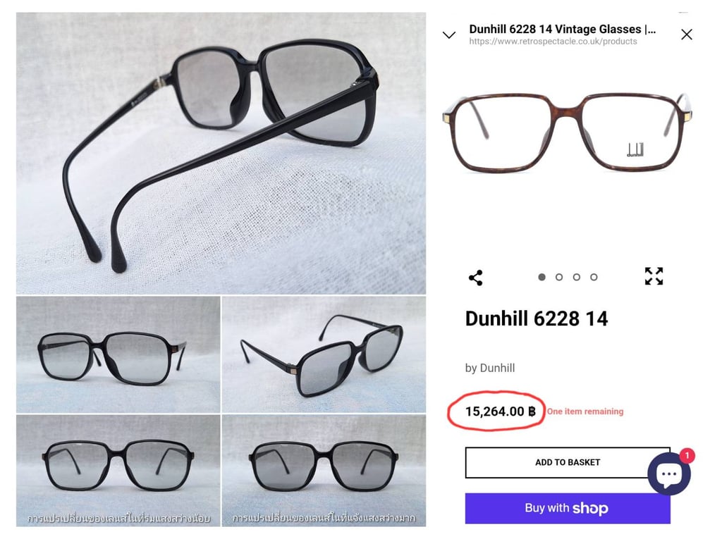 ที่สุดแห่งแว่นตาผู้ดีอังกฤษสายพันธุ์ลอนเดินเนอร์ อัลเฟรด ดันฮิลล์-ALFRED DUNHILL รุ่นคลาสสิก 6228A ตัวแท้ สภาพเทพ เก่าเก็บทศวรรษ 1980 กรอบวัสดุไฮเอนด์–อ็อปทิล–ดำ โคตรเลนส์กระจกคริสตัล ออโต้ ฝรั่งเศส โฟโตโครมิค ปรับความเข้มอัตโนมัติ มองเห็นดวงตาผู้สวมใส่ ป้องกัน UV100% น.น.32g ขนาดมาตรฐาน 142mm