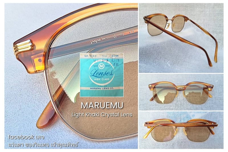 แว่นตานักเขียนโลก ปาป้า เฮมิงเวย์–PAPA HEMINGWAY สภาพเทพ เก่าเก็บทศวรรษ 1990 ผลงานของ Murai Inc. แห่งเมืองซาบาเอะ สร้างบรรณาการแด่ เออร์เนสต์ 'ปาป้า' เฮมิงเวย์ นักเขียนอเมริกันที่ยิ่งใหญ่ที่สุดในศตวรรษที่ 20 เลนส์กระจกคริสตัลญี่ปุ่น ไฮคลาส โดย MARUEMU สีกากี–สว่าง ขนาดมาตรฐาน–Standard One Size 138mm แว่นตานักเขียนโลก ปาป้า เฮมิงเวย์–PAPA HEMINGWAY สภาพเทพ เก่าเก็บทศวรรษ 1990 ผลงานของ Murai Inc. แห่งเมืองซาบาเอะ สร้างบรรณาการแด่ เออร์เนสต์ 'ปาป้า' เฮมิงเวย์ นักเขียนอเมริกันที่ยิ่งใหญ่ที่สุดในศตวรรษที่ 20 เลนส์กระจกคริสตัลญี่ปุ่น ไฮคลาส โดย MARUEMU สีกากี–สว่าง ขนาดมาตรฐาน–Standard One Size 138mm