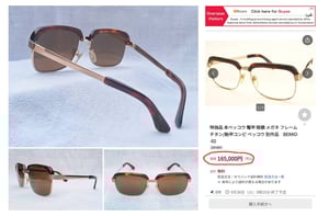 ราชันย์แห่งแว่นตาโบรว์ไลน์-นายกสโมสร กระดองเต่าแท้-GENUINE TORTOISE SHELL GLASSES วัสดุธรรมชาติล้ำค่าจากท้องทะเล สภาพเทพ เก่าเก็บทศวรรษ 1970 กรอบทองคำแท้-หุ้ม 12KGF สัดส่วนทองคำบริสุทธิ์ 50% โคตรเลนส์กระจกพระเจ้า CARL ZEISS JENA ที่ได้รับยกย่องว่าดีที่สุดตลอดกาลของชนชาติเยอรมัน ขนาดมาตรฐาน 145mm