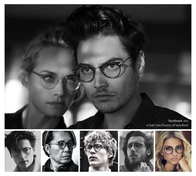 โคตรแว่นตาเยอรมันตะวันตกและเลนส์กระจกคริสตัลพระเจ้า คาร์ล ไซส์ เยนา–CARL ZEISS JENA ที่ได้รับยกย่องว่าดีที่สุดตลอดกาลของชนชาติเยอรมัน ตัวแท้ มือหนี่ง สต็อกเก่าทศวรรษ 1970 โคตรเลนส์กระจก CARL ZEISS JENA สีอำพัน–สว่าง มองเห็นดวงตาผู้สวมใส่ ขนาดมาตรฐาน–Standard One Size 132mm สวมใส่ได้ทุกขนาดใบหน้า