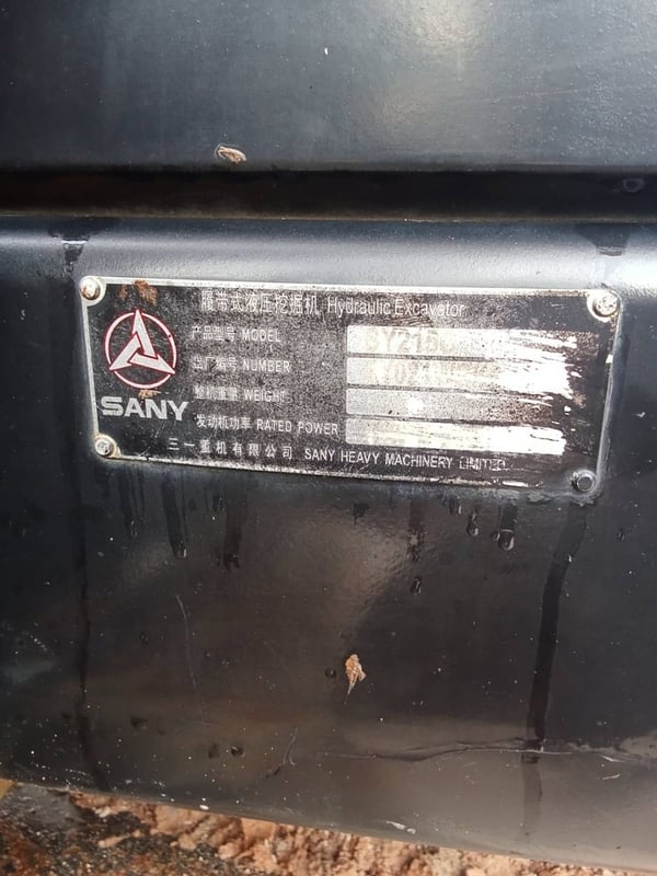 ขายแบคโฮมือสองสภาพดี