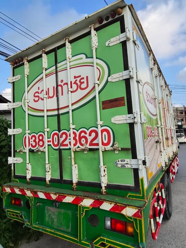 ISUZU NPR CNG MPI 6 ล้อตู้ 10 บาน