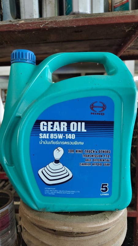 น้ำมันเกียร์ Hinoแท้