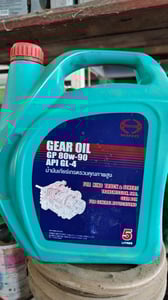 น้ำมันเกียร์ Hinoแท้