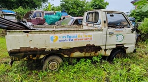 ขายรถ ไดฮัทสึ s60