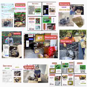 ขายเครื่องเวฟ 125i ตัวแรก ขายเครื่องเวฟ 125i ตัวแรก