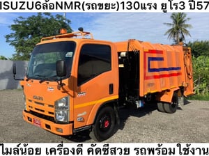 รหัส N341 ISUZU NMR 130แรงม้า รถบรรทุก 6ล้อ บรรทุกขยะ ไมล์น้อย รหัส N341 ISUZU NMR 130แรงม้า รถบรรทุก 6ล้อ บรรทุกขยะ ไมล์น้อย