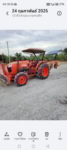 คูโบต้าL4708 สภาพดีมีเล่มพร้อมโอนอุปกรณ์ คูโบต้าL4708 สภาพดีมีเล่มพร้อมโอนอุปกรณ์