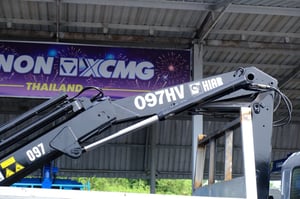 รถดั้มติดเฮียบ