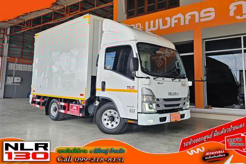 4ล้อ NLR 130 ไมล์ 9 หมื่น ปี 2566 ตู้สูง 2.10 ไม่ติดเวลา ป้ายเล็ก รถห้างแท้ๆ