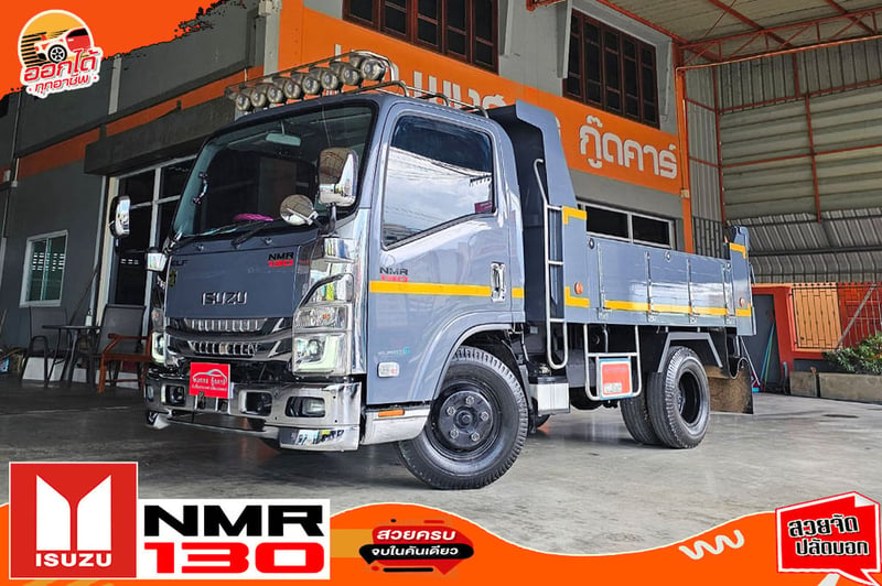 NEW NMR 130 ไมล์ 3 หมื่นโล รุ่นใหม่ไฟโปรเจคเตอร์ ชุดแต่งเต็ม เทาแลมโบ