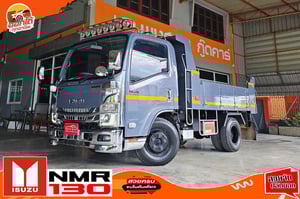 NEW NMR 130 ไมล์ 3 หมื่นโล รุ่นใหม่ไฟโปรเจคเตอร์ ชุดแต่งเต็ม เทาแลมโบ