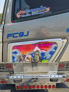 NEW Hino FC9J 210 Victor อู่ช่างยุทธ ปี 2566 ยาว 6.60 เมตร กระบะพื้นสแตนเลส+แผงมิเนียม