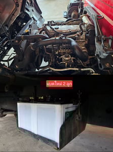 NEW FRR 210 ปี 2566 กระบะคอก แผงมิเนียม ยาว 6.60 เมตร แผงมิเนียม น.น รถ 4.9 ตัน NEW FRR 210 ปี 2566 กระบะคอก แผงมิเนียม ยาว 6.60 เมตร แผงมิเนียม น.น รถ 4.9 ตัน