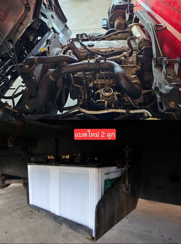 NEW FRR 210 ปี 2566 กระบะคอก แผงมิเนียม ยาว 6.60 เมตร แผงมิเนียม น.น รถ 4.9 ตัน