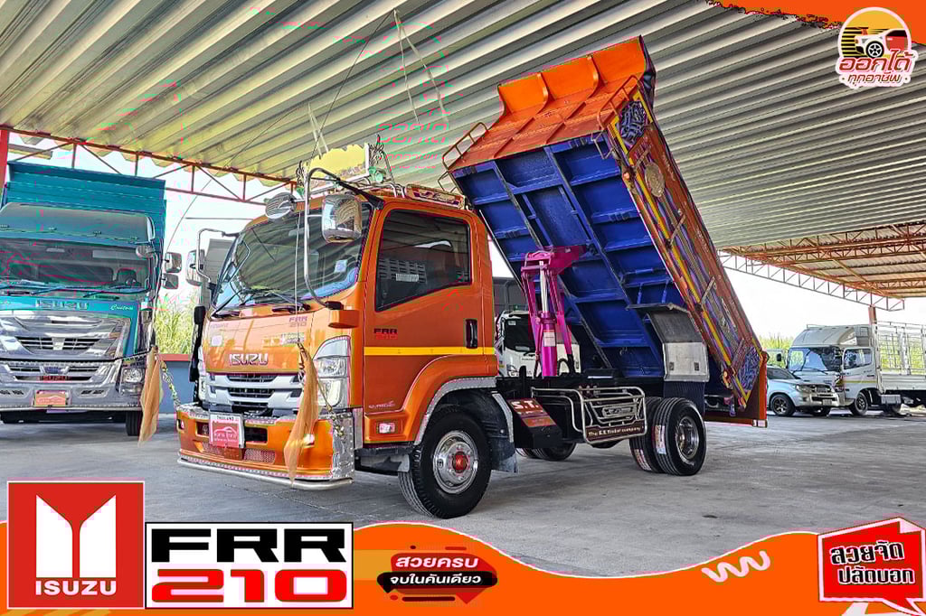 6 ล้อ ดั้มพ์ ISUZU FRR 210 ปี 2566  6 ล้อ ดั้มพ์ ISUZU FRR 210 ปี 2566