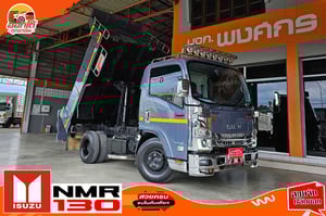  ดั้มพ์ 3คิว ปี 2566 NMR 130 ไมล์ 3 หมื่นโล รุ่นใหม่ไฟโปรเจคเตอร์ ชุดแต่งเต็ม เทาแลมโบ