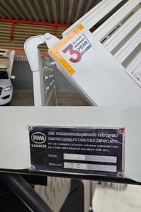 FRR 210 ดั้มพ์ สามมิตร 4ไม้ รถสีเดิมๆ ไม่มีอุบัติเหตุ รถปี 2564 FRR 210 ดั้มพ์ สามมิตร 4ไม้ รถสีเดิมๆ ไม่มีอุบัติเหตุ รถปี 2564