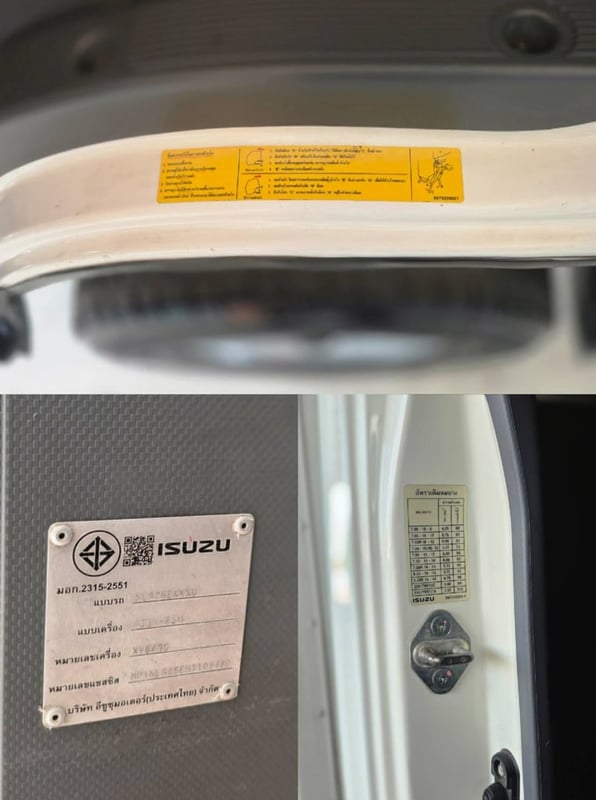 4ล้อ NLR 130 มีลิฟท์ท้าย ปี 2565 ตู้สูง 2.10 ไม่ติดเวลา ป้ายเล็ก รถห้างแท้ๆ