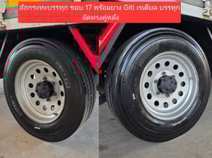 4ล้อ NLR 130 แรงม้า ปี 2565 ตู้6บาน เปิดรอบ ไม่ติดเวลา ป้ายเล็ก รถห้างแท้ๆ