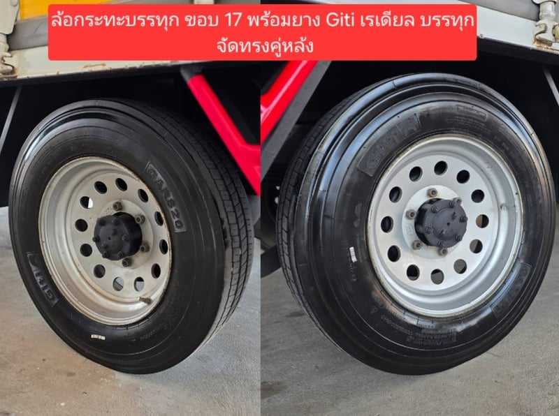 4ล้อ NLR 130 แรงม้า ปี 2565 ตู้6บาน เปิดรอบ ไม่ติดเวลา ป้ายเล็ก รถห้างแท้ๆ