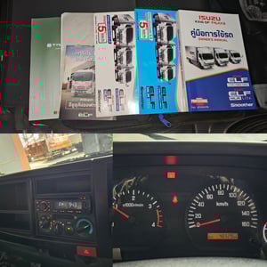 NEW NPR 150 ยางใหม่ รุ่นใหม่ไฟโปรเจคเตอร์ ไมล์น้อยๆ NEW NPR 150 ยางใหม่ รุ่นใหม่ไฟโปรเจคเตอร์ ไมล์น้อยๆ