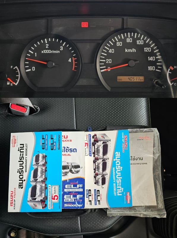 ดั้มพ์ 3คิว ปี 2566 NMR 130 ไมล์ 4 หมื่นโล รุ่นใหม่ไฟโปรเจคเตอร์ ชุดแต่งเต็ม 