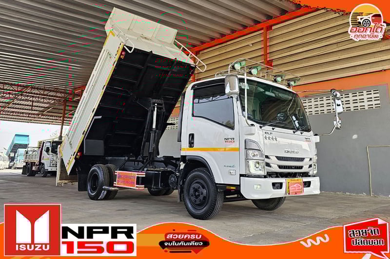 NPR 150 ปี 2566 ไมล์ 4 หมื่นโล จัดยางใหม่ ดั้มพ์ 4คิว รุ่นใหม่ไฟโปรเจคเตอร์ ชุดแต่งเต็ม 
