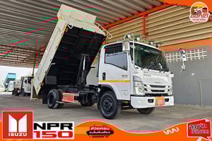 NPR 150 ปี 2566 ไมล์ 4 หมื่นโล จัดยางใหม่ ดั้มพ์ 4คิว รุ่นใหม่ไฟโปรเจคเตอร์ ชุดแต่งเต็ม 