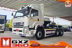 NEW GXZ 360 ไมล์แท้ 83,xxx ปี 2567 รุ่นใหม่ไฟโปรเจคเตอร์ ไอดีทอง 10 น็อต 