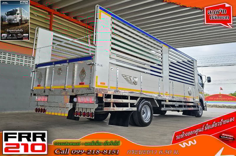 NEW FRR 210 พื้นเลส ไมล์ 80,xxx รถปี 2566 กระบะพื้นสแตนเลส+แผงมิเนียมเปิดข้างได้ ยาว 6.50 เมตร