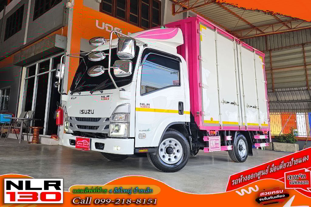 4ล้อ NLR 130 มีลิฟท์ท้าย ปี 2566 ตู้สูง 2.20 ไม่ติดเวลา ป้ายเล็ก รถห้างแท้ๆ 4ล้อ NLR 130 มีลิฟท์ท้าย ปี 2566 ตู้สูง 2.20 ไม่ติดเวลา ป้ายเล็ก รถห้างแท้ๆ