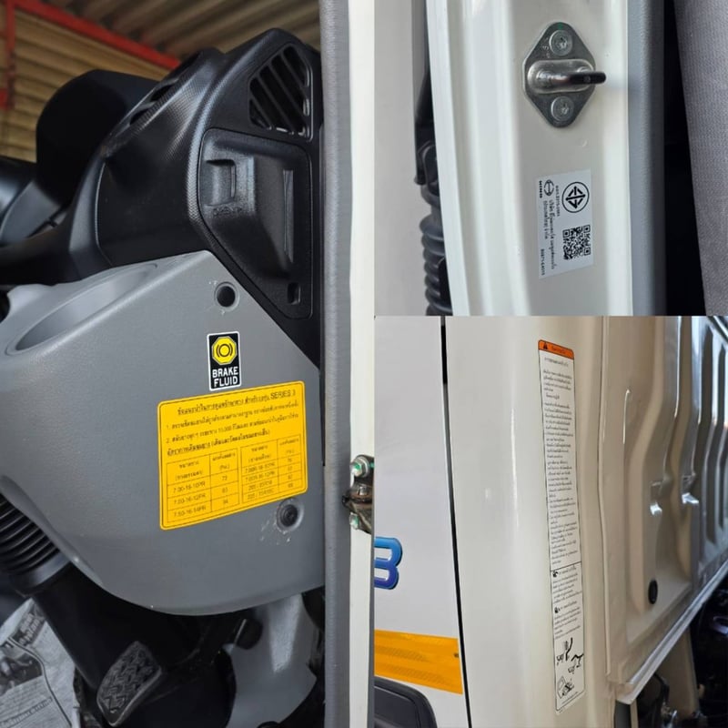 4ล้อ HINO ATOM XZU 136 ตู้เย็น ไมล์ 88,xxx กระจกไฟฟ้า ปี 2566 ป้ายเล็กไม่ติดเวลา