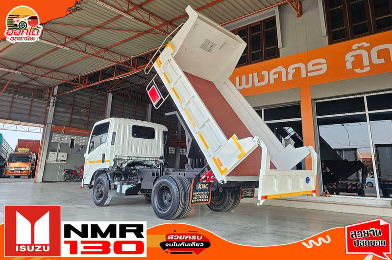 NEW NMR 130 ยางใหม่6เส้น ไมล์ 4 หมื่นโล รุ่นใหม่ไฟโปรเจคเตอร์  