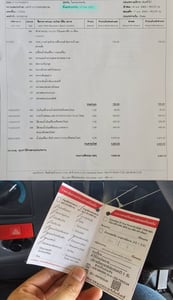 12 ล้อแท้ NEW FYH 360 ไมล์แท้ 99,xxx ปี 2566 รุ่นใหม่ไฟโปรเจคเตอร์ ไอดีทอง 10 น็อต 12 ล้อแท้ NEW FYH 360 ไมล์แท้ 99,xxx ปี 2566 รุ่นใหม่ไฟโปรเจคเตอร์ ไอดีทอง 10 น็อต