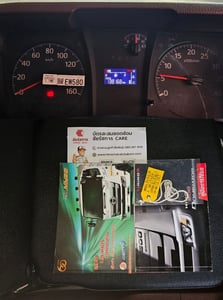 NEW FC9j 210 ปี 2567 กระบะเปิดข้างได้ พื้นสแตนเลส ต่อ อู่วันชัย ยาว 6.60 ยางใหม่ 6 เส้น