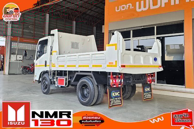 NEW NMR 130 ยางใหม่6เส้น ไมล์ 4 หมื่นโล รุ่นใหม่ไฟโปรเจคเตอร์ NEW NMR 130 ยางใหม่6เส้น ไมล์ 4 หมื่นโล รุ่นใหม่ไฟโปรเจคเตอร์