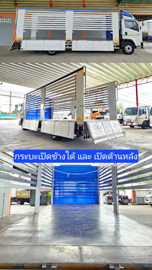 NEW FRR 210 พื้นเลส ไมล์ 80,xxx รถปี 2566 กระบะพื้นสแตนเลส+แผงมิเนียมเปิดข้างได้ ยาว 6.50 เมตร