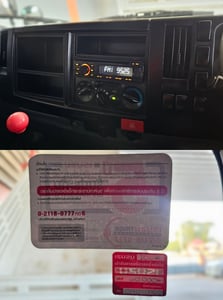 NEW NMR 130 ยางใหม่6เส้น ไมล์ 4 หมื่นโล รุ่นใหม่ไฟโปรเจคเตอร์ NEW NMR 130 ยางใหม่6เส้น ไมล์ 4 หมื่นโล รุ่นใหม่ไฟโปรเจคเตอร์