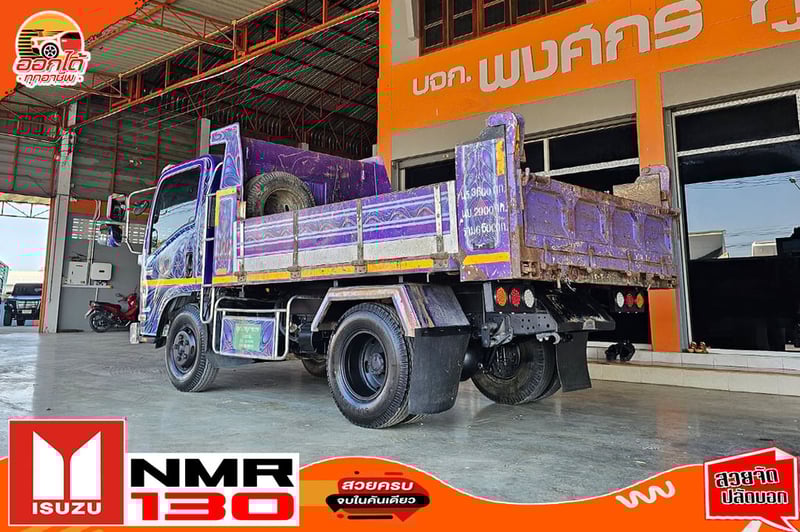 NMR 130 ไมล์ 95,xxx ปี 2564 ชุดแต่งจัดเต็ม ดั้มแผงมิเนียม 