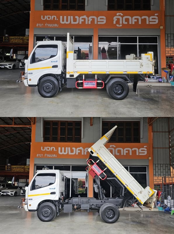 ดั้มพ์ 3คิว ไมล์ 24,xxx HINO XZU 150 ปี 2567 ดั้มพ์ 3คิว ไมล์ 24,xxx HINO XZU 150 ปี 2567