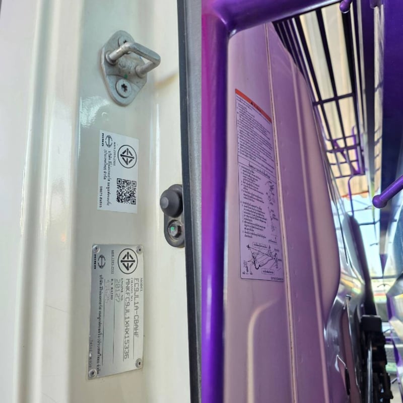 NEW HINO FC9J 210 กระบะพื้นสแตนเลส ปี 2567 ยาว 6.60 เมตร เปิดข้างรอบข้าง