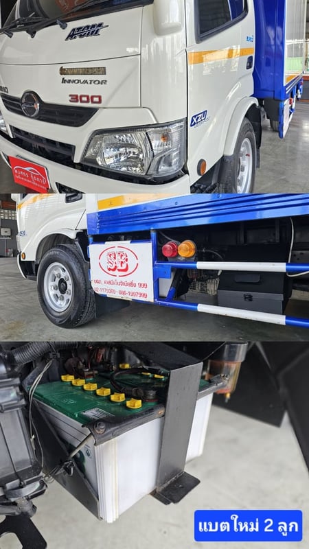 4ล้อป้ายเล็ก HINO 136 ไมล์ 90,xxx XZU ATOM ปี 2565  ไมล์ 90,xxx 