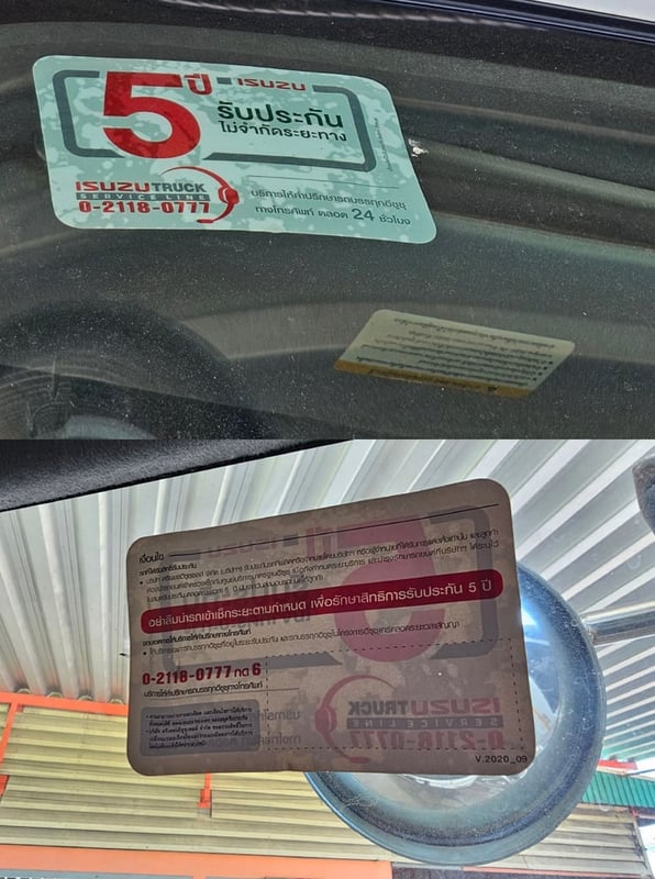 NEW FRR 190 ไมล์แท้ 56,xxx ปี 2565 ดั้มส์ 2ไม้ ไมล์ 5 หมื่นโล รถสีเดิม ไม่มีอุบัติเหตุ 