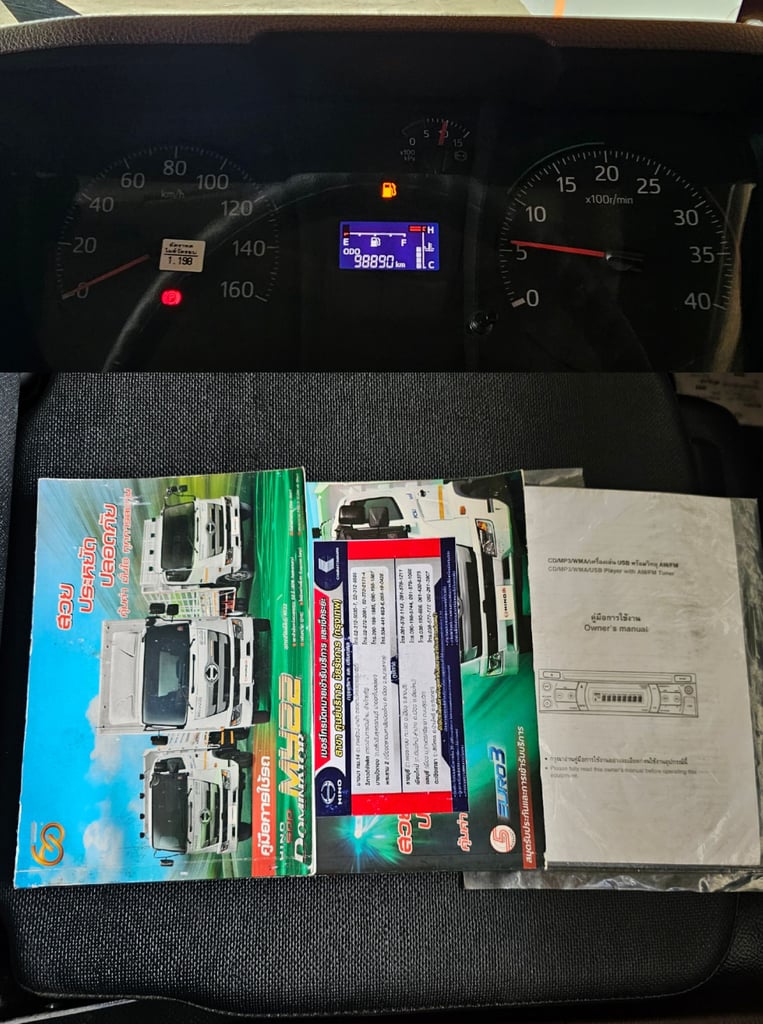 NEW FC9j 210 กระบะพื้นสแตนเลส  ปี 2566 ต่อ อู่ ธนาสิน บ้านโป่ง เปิดกระบะข้างได้